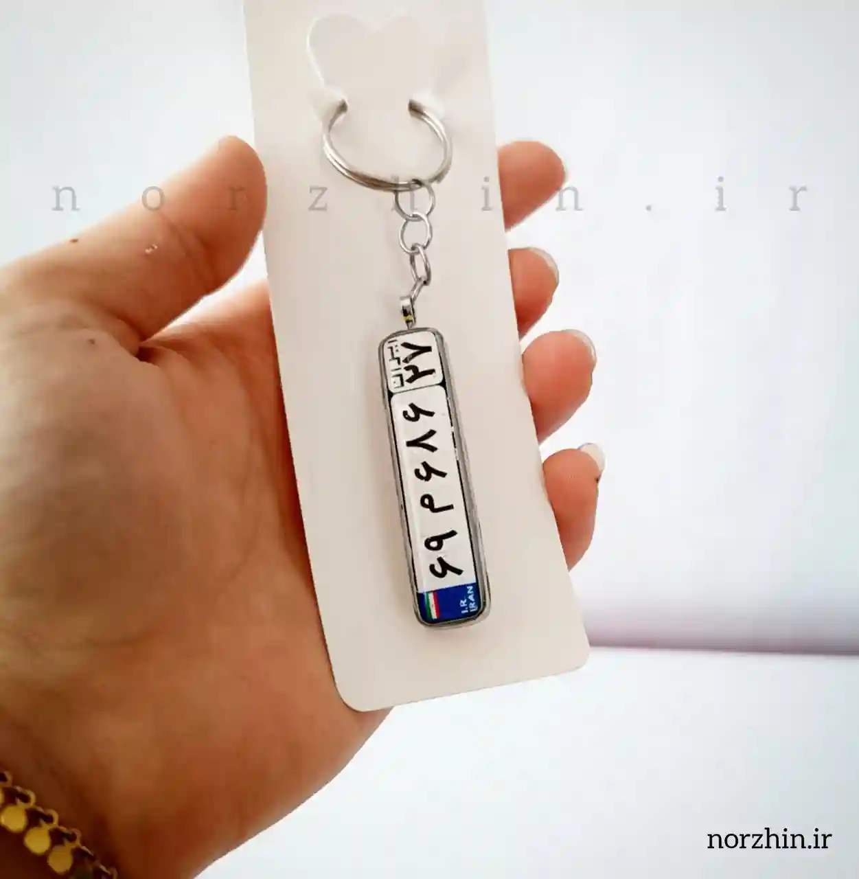 جاکلیدی پلاک ماشین با امکان حک نوشته دلخواه