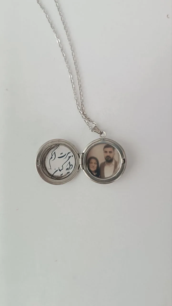 لاکت عکس رزینی نورژین