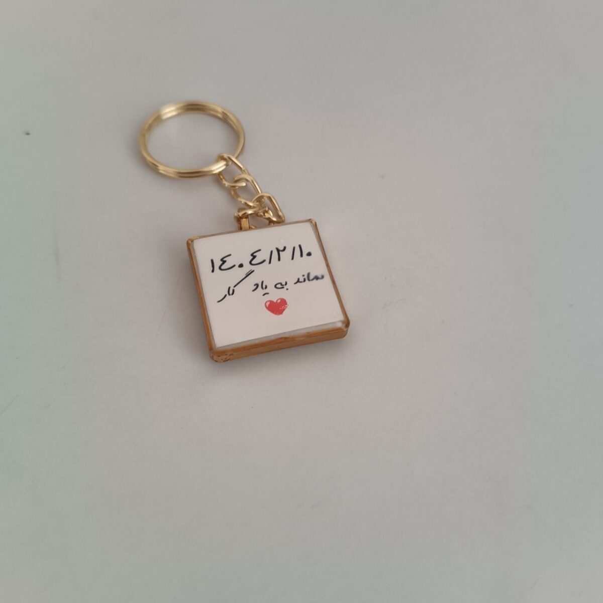 جاکلیدی پلاک موتوری