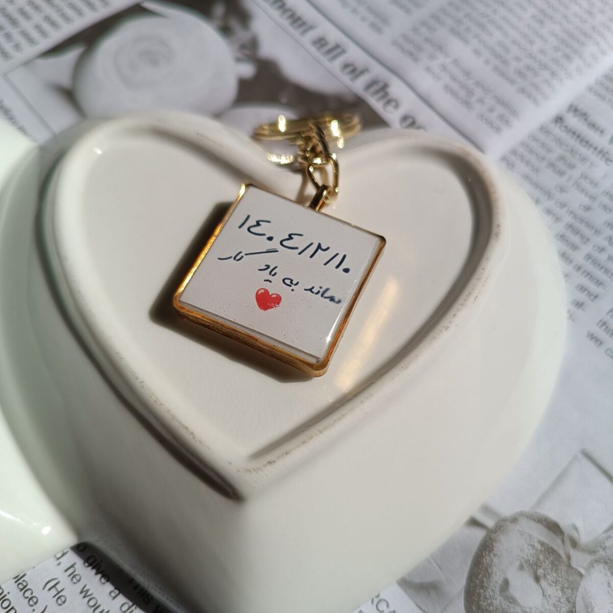 جاکلیدی طرح دست‌ساز