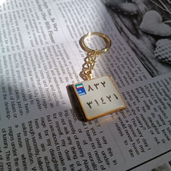 هدیه برای موتورسوار