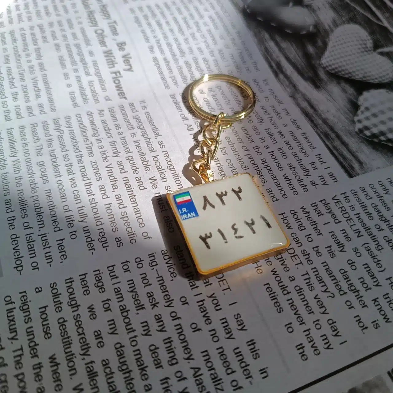 هدیه برای موتورسوار