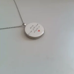 نورژین norzhin