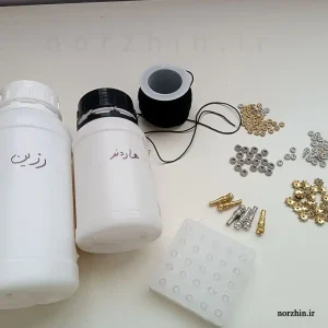 پک وسایل ساخت تسبیح سازی شامل رینگ شیخک و خرج کار