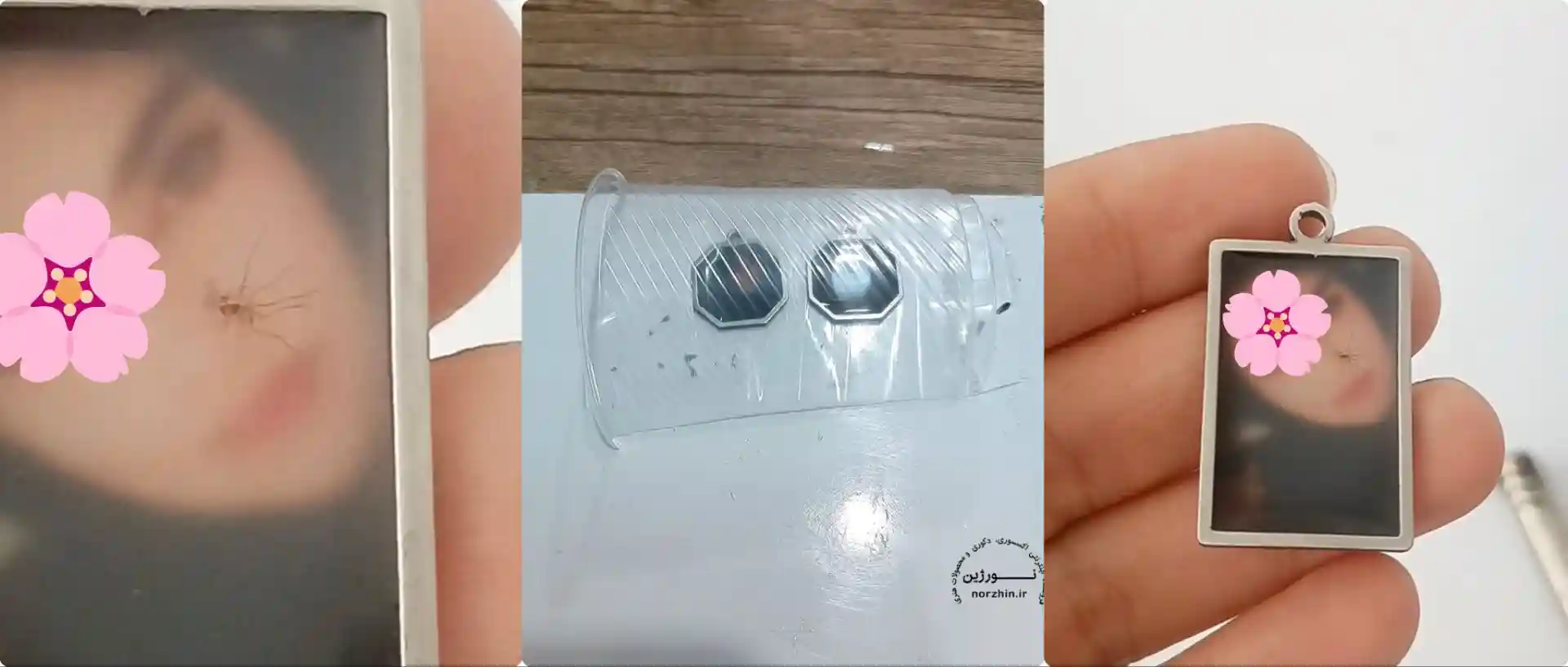 جلوگیری از ورود گرد و غبار و حشرات