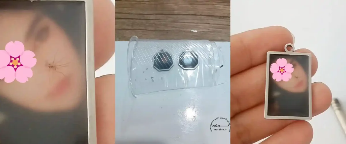 جلوگیری از ورود گرد و غبار و حشرات